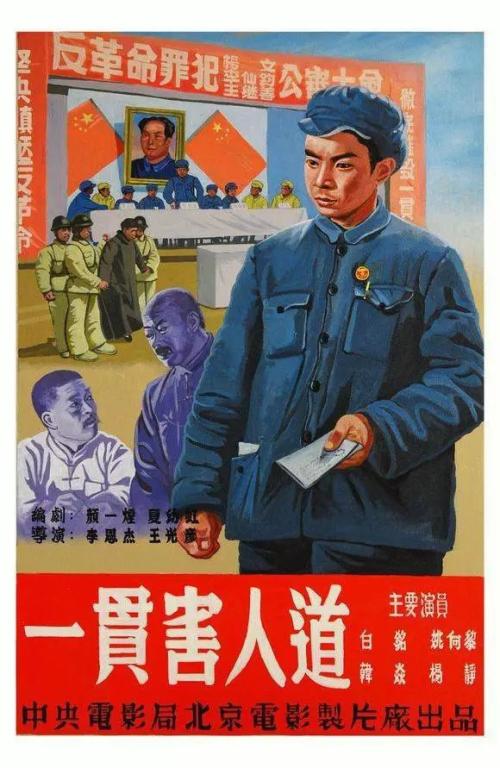 华美银行开具存款证明收费